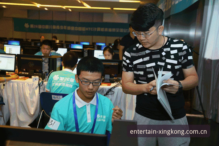 U17世界杯抽签结果解读教程：如何在星空娱乐平台掌握赛事动态